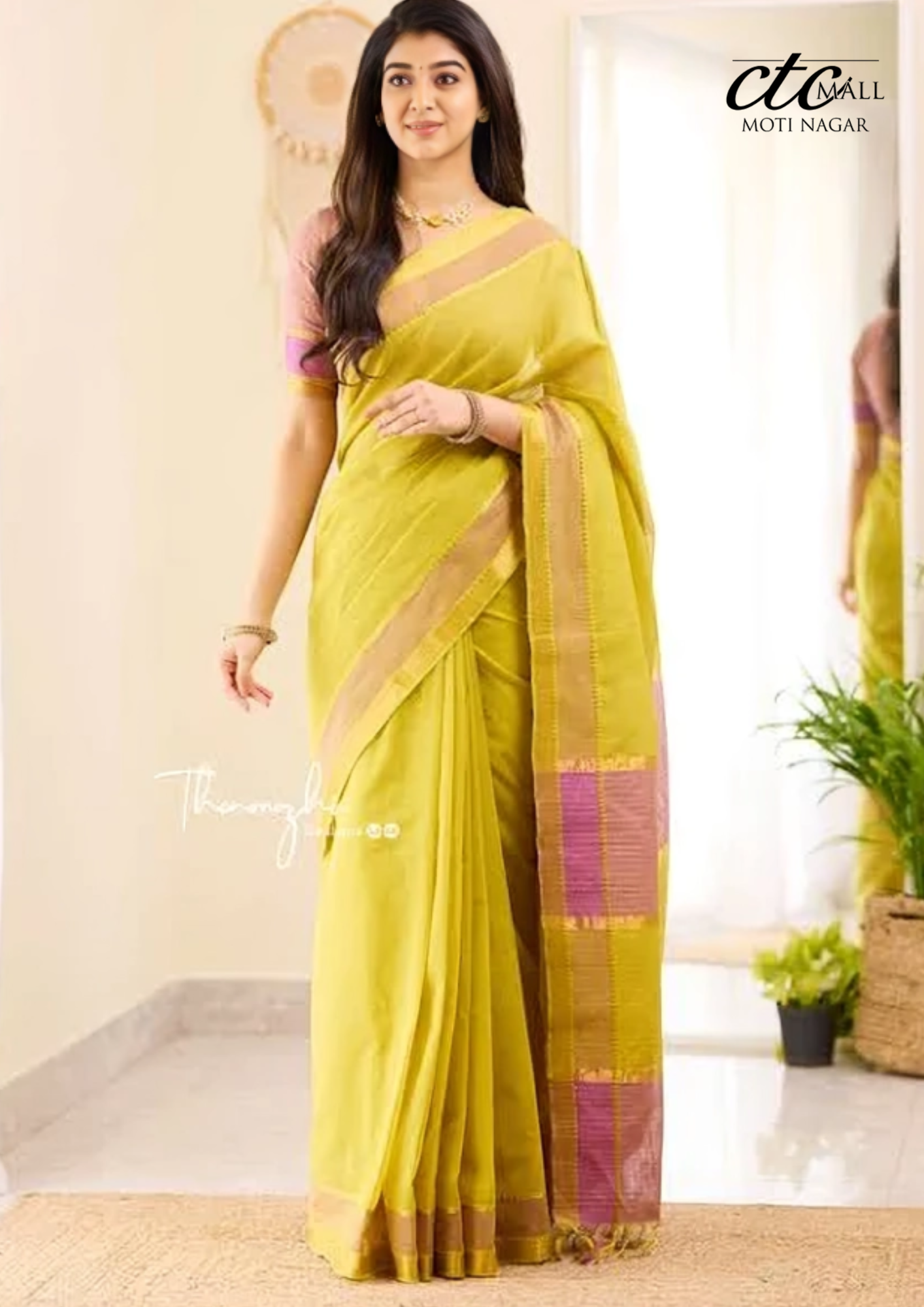 Cotton Saree
